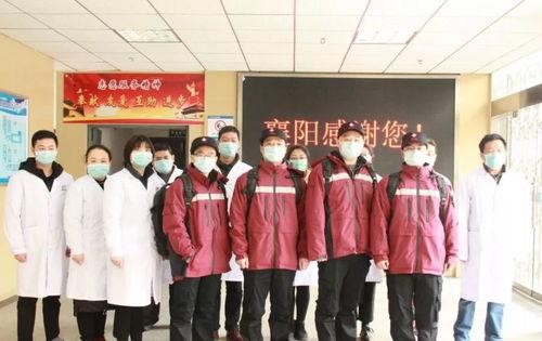 襄阳耀襄中学爆料事件最新,真相揭开，校园风云再起  第3张