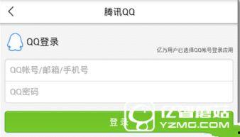 潍坊今日头条最新爆料,最新爆料揭秘惊人内幕！  第1张